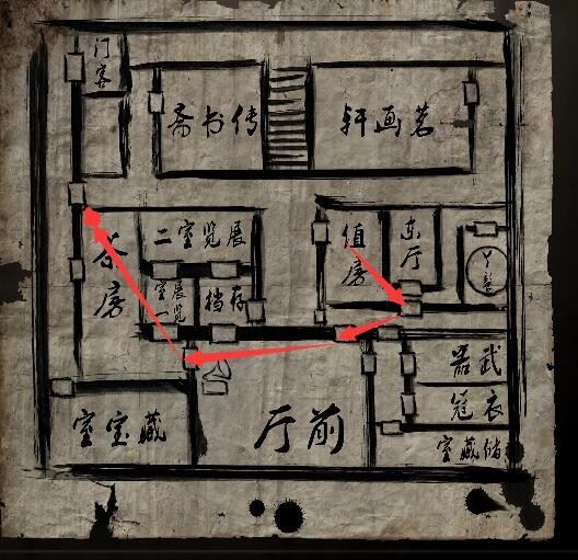 纸人第一章全流程通关图文攻略（纸人攻略）-92