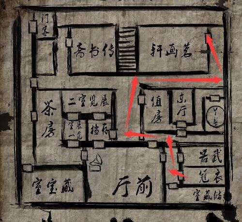 纸人第一章全流程通关图文攻略（纸人攻略）-174