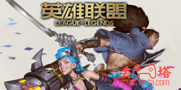 英雄联盟杰作宝箱怎么开？-1