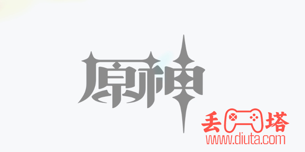 原神劫波莲怎么采集？
