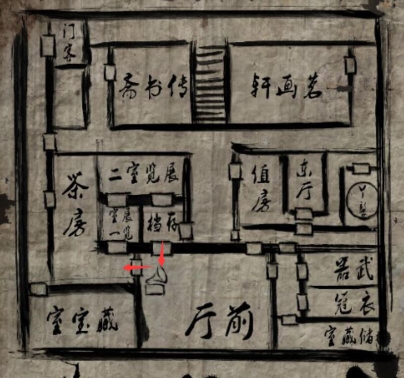 纸人第一章全流程通关图文攻略（纸人攻略）-52