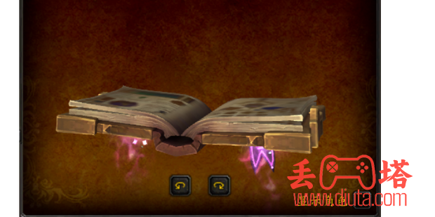 御风法典怎么获得？