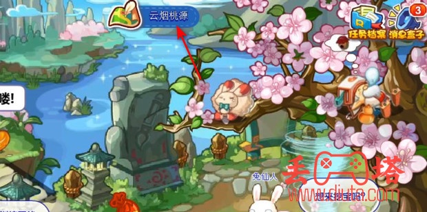 洛克王国邪恶玄武在哪里抓？
