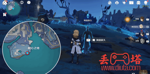 原神世界任务许伯利翁哀歌图文攻略-1