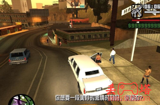 侠盗飞车圣安地列斯怎么交女朋友？-1