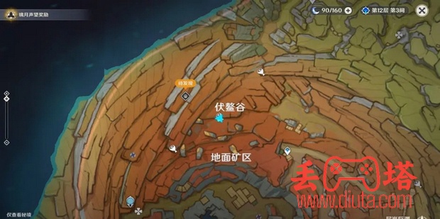 原神层岩巨渊老石位置分布图？-14
