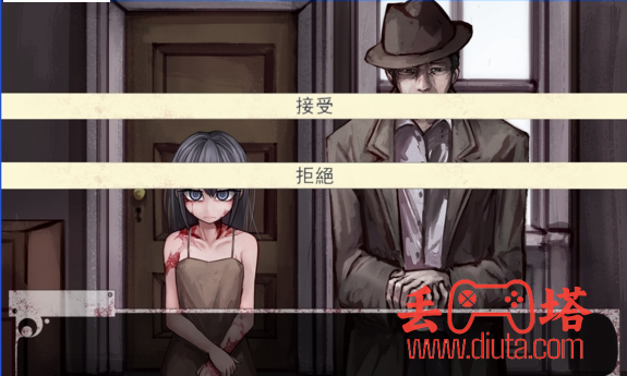奴隶少女希尔薇攻略