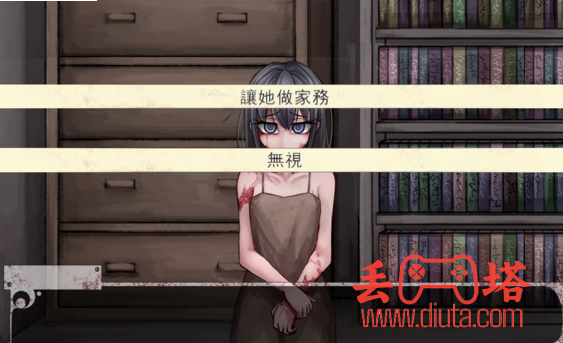 奴隶少女希尔薇攻略-4