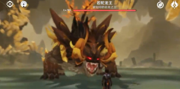 原神夜阑天赋材料鎏金之鳞获取攻略-2
