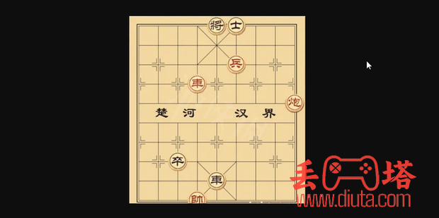 大多数游戏象棋残局大全图-19