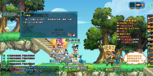 QQ 三国南蛮行脚商怎么找-5