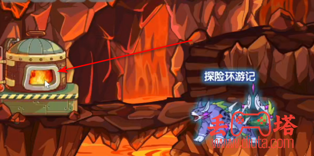洛克王国“火神”怎么超进化？-6