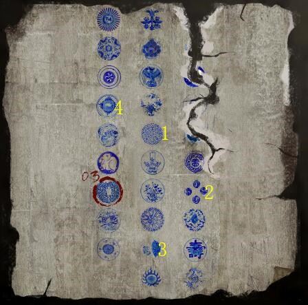 纸人第一章全流程通关图文攻略（纸人攻略）-172