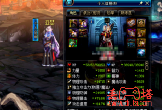 DNF 普雷团本前置任务怎么做？