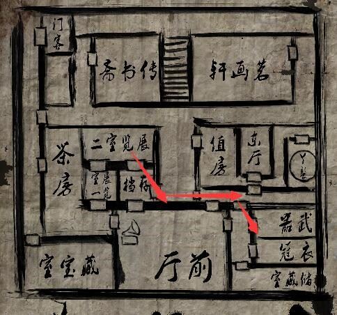 纸人第一章全流程通关图文攻略（纸人攻略）-164