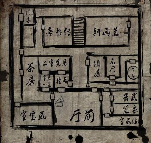 纸人第一章全流程通关图文攻略（纸人攻略）-12