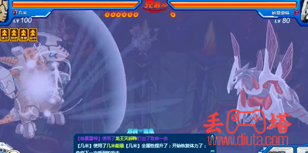 赛尔号哈莫雷特在哪打？-6