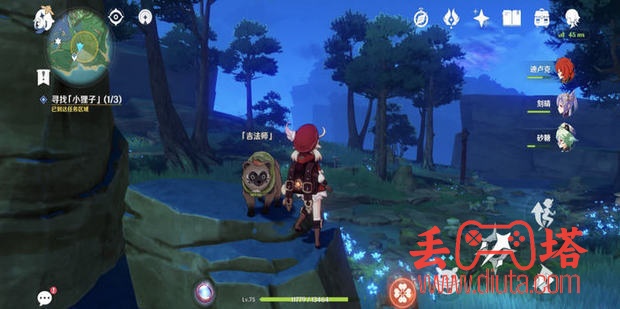 原神寻找小狸子位置
