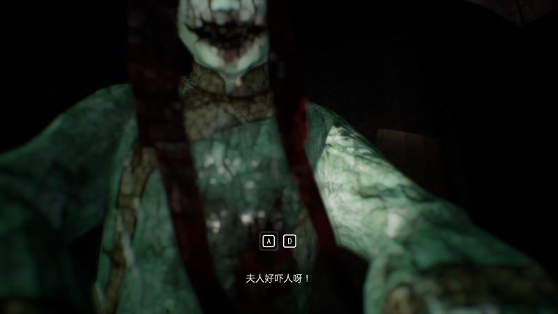 纸人第一章全流程通关图文攻略（纸人攻略）-136