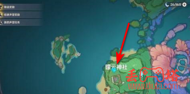 原神海祗之眼怎么解锁？