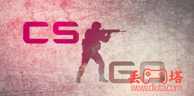 sgo vac 无法验证您的游戏会话 解决方案-10
