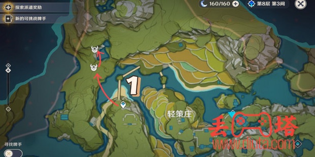 原神盗宝团成员速刷路线推荐-2