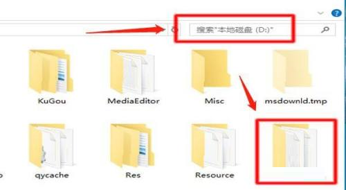 steam 游戏安装目录在哪?-2