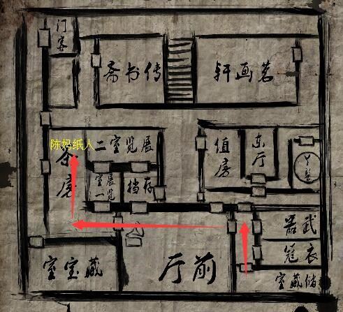 纸人第一章全流程通关图文攻略（纸人攻略）-128