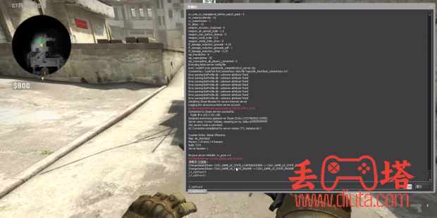 csgo 左右手切换指令-3