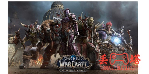 魔兽世界巫妖王之怒外域如何去