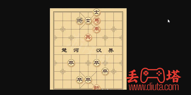 大多数游戏象棋残局大全图-10