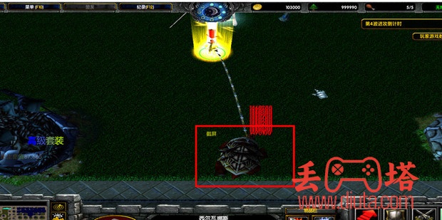 极武尊 V1.0 隐藏英雄小黑隐藏英雄密码及简单攻略-10