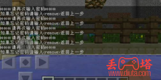 我的世界 fill 指令怎么填充方块