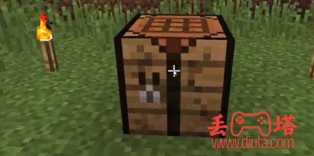 我的世界箱子怎么做？-4