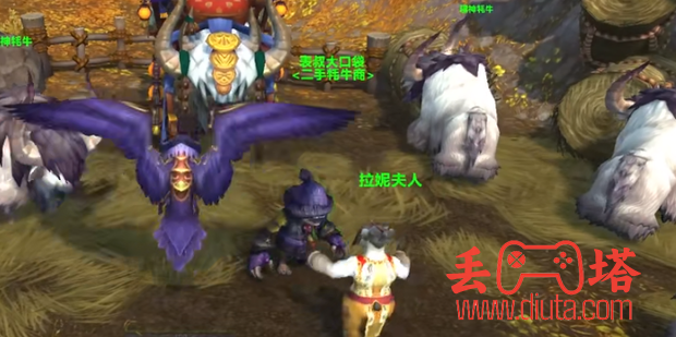 魔兽世界坐骑好奇的水晶嗅探者怎么获得?-3