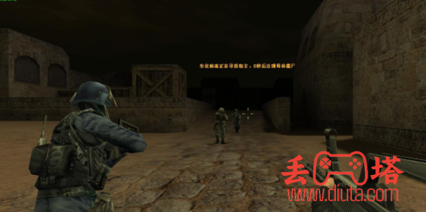 CSGO 教程烟雾一键跳投脚本-3