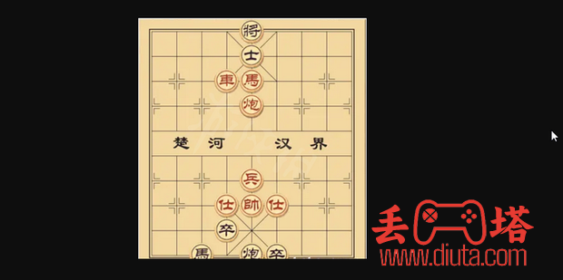 大多数游戏象棋残局大全图-17