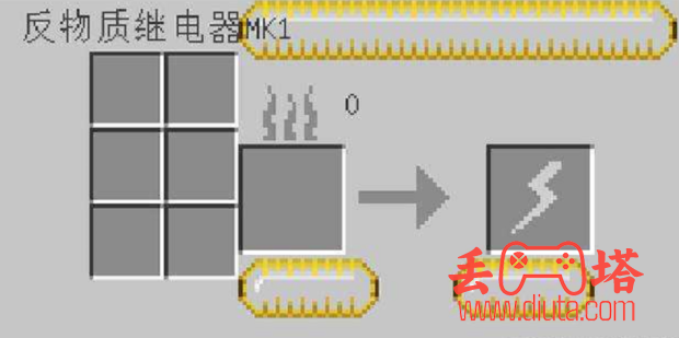 我的世界等价交换怎么定价？-6