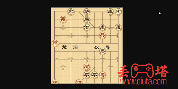 大多数游戏象棋残局大全图-8