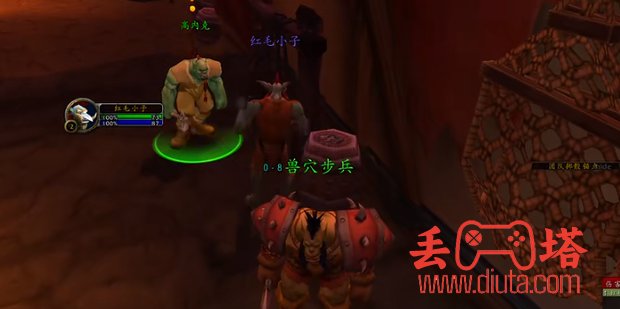 教你做魔兽世界任务信任危机？-3