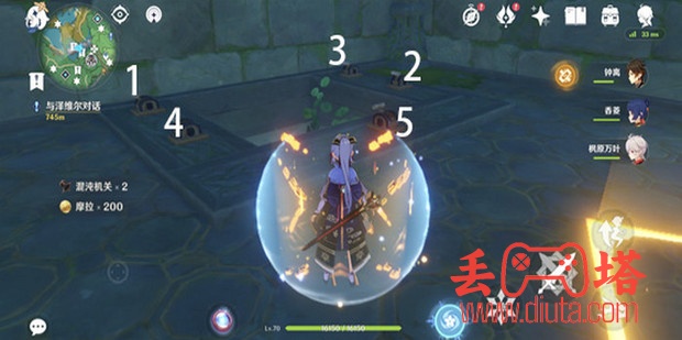 原神蛇神之首下面的那个门怎么开？-3