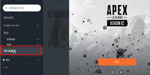 apex 怎么实现简体中文字幕英文配音？-2
