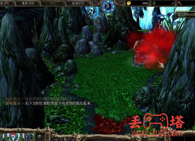 魔兽神之墓地 3.0.3 攻略