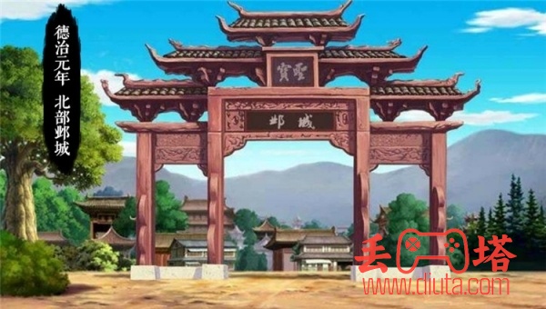 橙光游戏《官居几品》超完整攻略-14