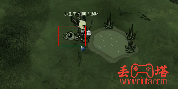 饥荒怎么制作炸鱼排？-3