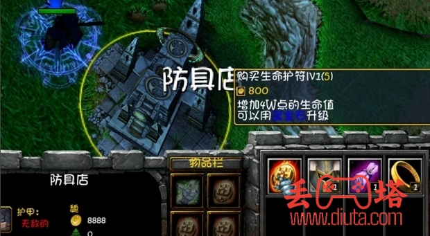 幻想曹操传一万攻略及隐藏英雄?-5