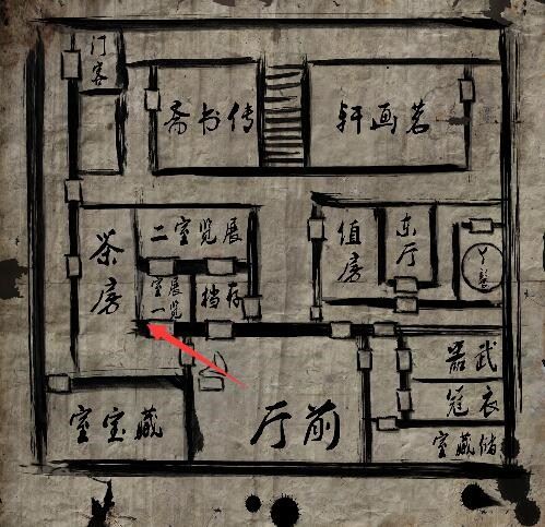 纸人第一章全流程通关图文攻略（纸人攻略）-114