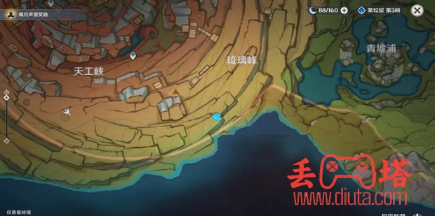 原神层岩巨渊老石位置分布图？-1