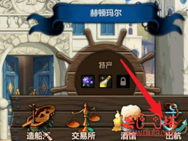 DNF 大飞空时代详细地图全攻略-2