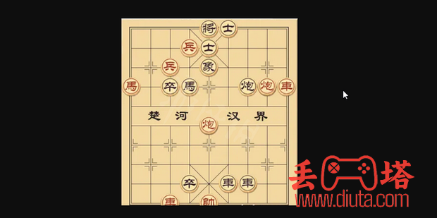 大多数游戏象棋残局大全图-18